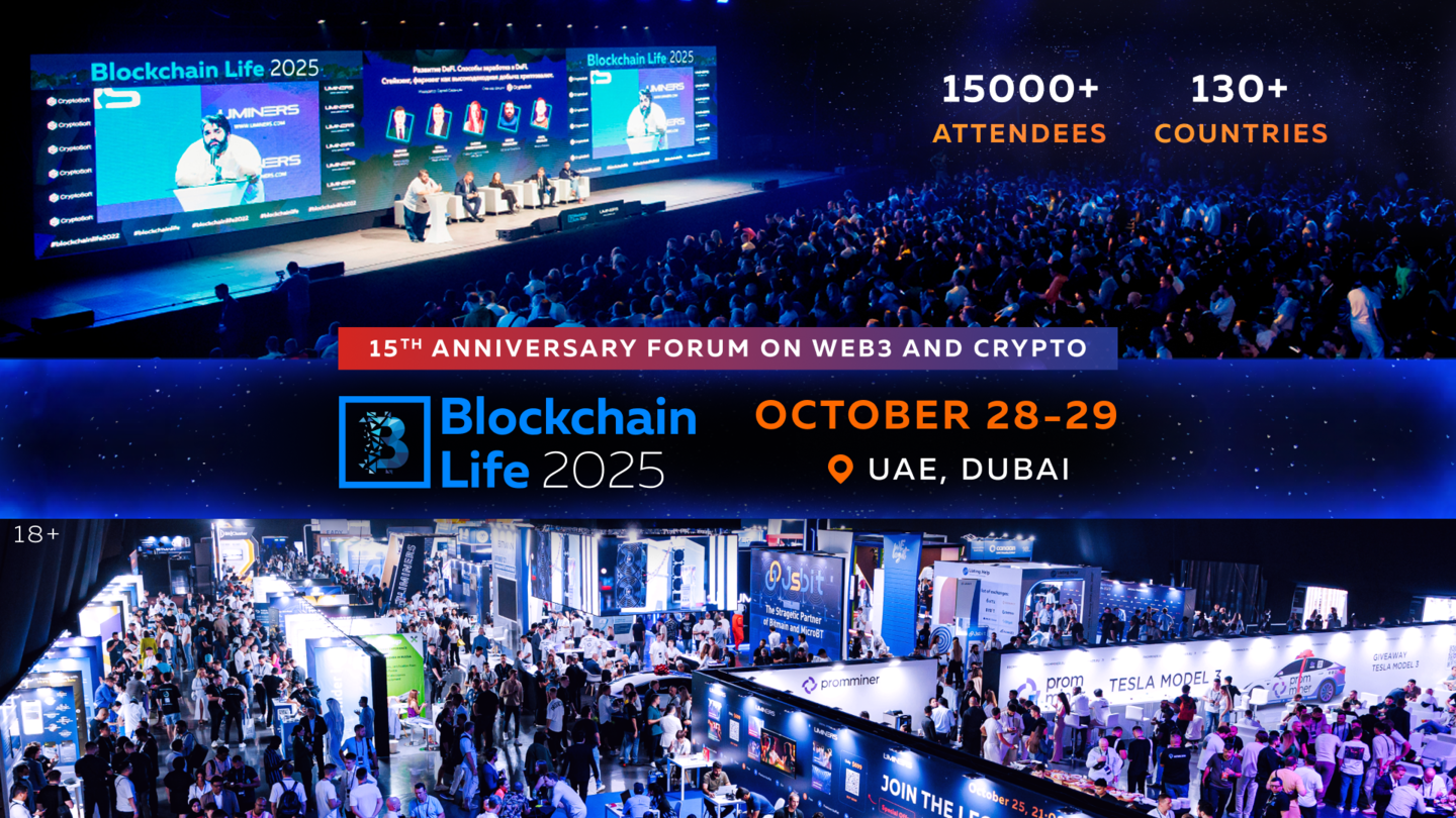 Blockchain Life в Дубае