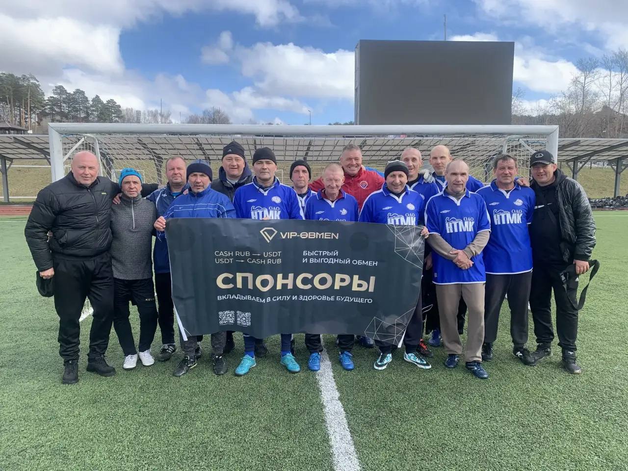 Выступление команды ветеранов на турнирах 11–12 апреля